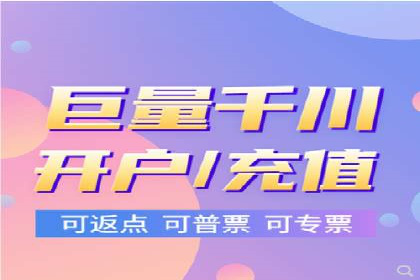 百度竞价托管运营实战案例分析