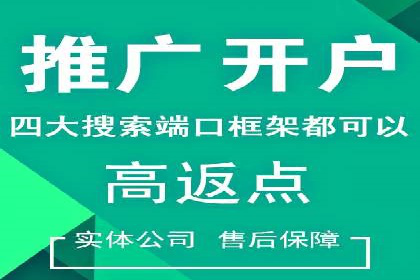 信息流广告案例分析：今日头条广告投放技巧