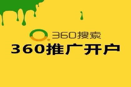 案例解读：百度SEM助力企业实现低成本引流
