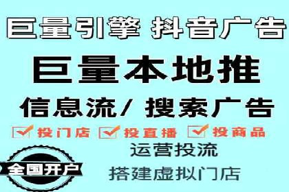 充值高返点策略的演变与最新案例